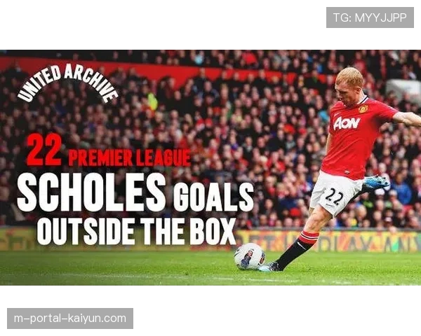 阿斯顿维拉禁区外远射制胜 本赛季已打入10粒远射进球