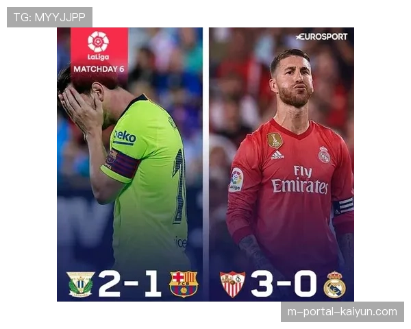 德转发布欧冠身价排行榜 西甲双雄支撑联赛门面