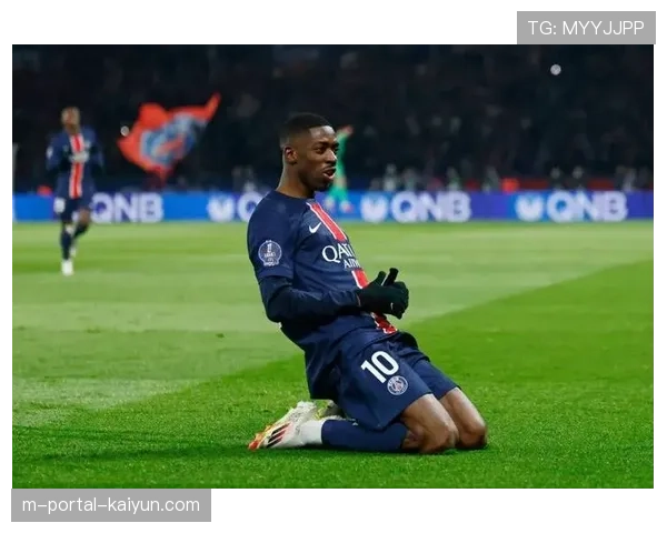 登贝莱突破能力助力巴黎 边路威胁丰富进攻体系