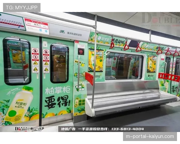 互动广告植入虚拟赛场环境 创造品牌曝光与用户参与新触点