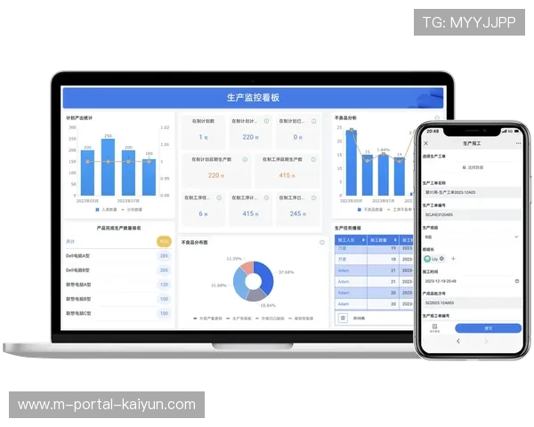 跨部门远程协同看板在本阶段成熟 强化了赛事执行中的信息透明度